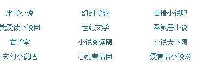 深入了解 今日看料官网入口